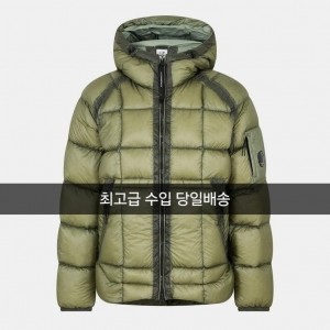최고급 CP 디디쉘 후드 다운 자켓