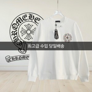 크롬 CH 시리즈 3번