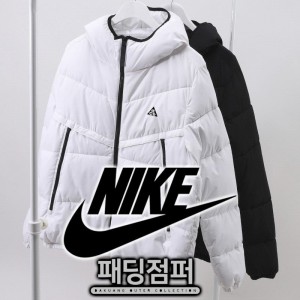 < 나(이)키 다운라이크 중량 퀼팅 후드 자켓 0106 >