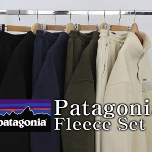 < 파(타)고니아 쿠션 후리스 셋업 0109 >