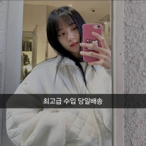 알ㄹ 테디 퍼 패치 보머 자켓