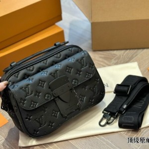 고급 S 락 메신저