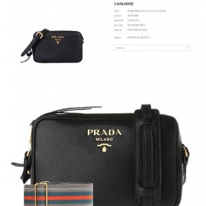 ? [PRADA] 프라다 비텔로 다이노 금장로고 피닉스 레더 더블 지퍼 카메라백 ?