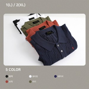 < 폴(로) 꽈배기 카라 반팔니트 0116 >