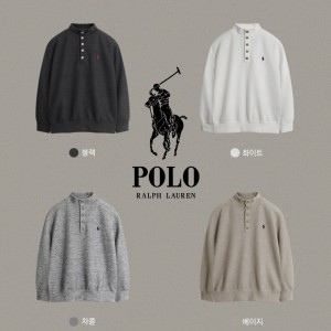 < 폴(로) 단추 폴라 니트 0122 >