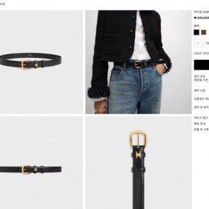 셀린느 미디엄 25MM 비비엔느 벨트?o