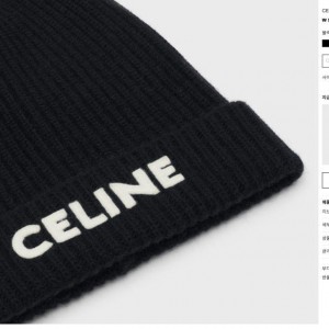 ?셀린느 로고 자수 비니#권은비 착용