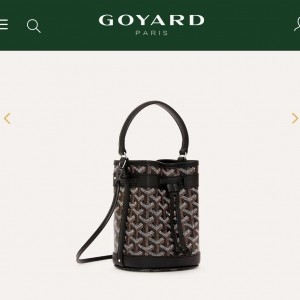 ? 고** 쁘띠플로 미니 버킷백 ㅡ 블랙