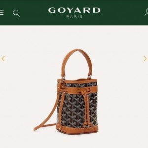 ? 고** 쁘띠플로 미니 버킷백 ㅡ탄