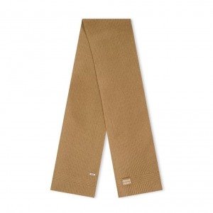 ? 미*** 머플러 브라운