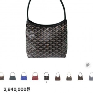 ? 고** 보헴 호보백 미니 블랙